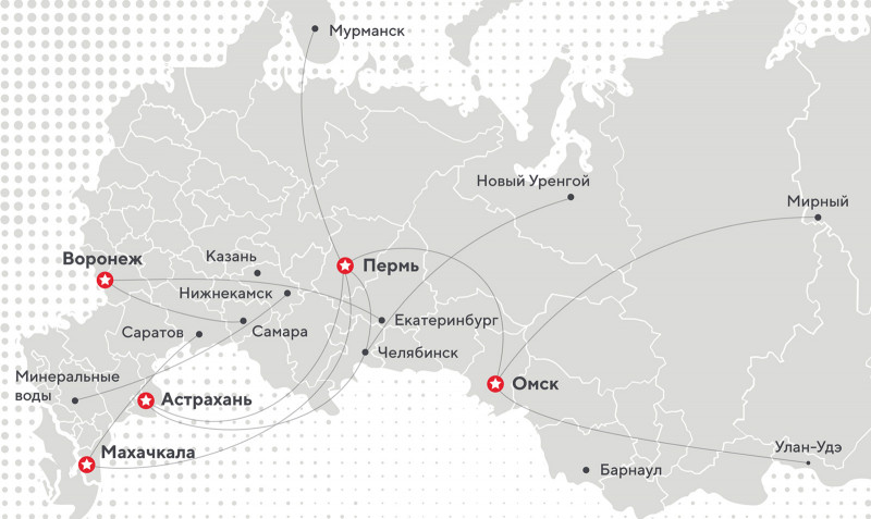 Новые направления из регионов