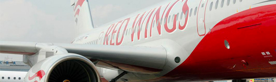 Рейс WZ-307 авиакомпании Red Wings совершил благополучную посадку
