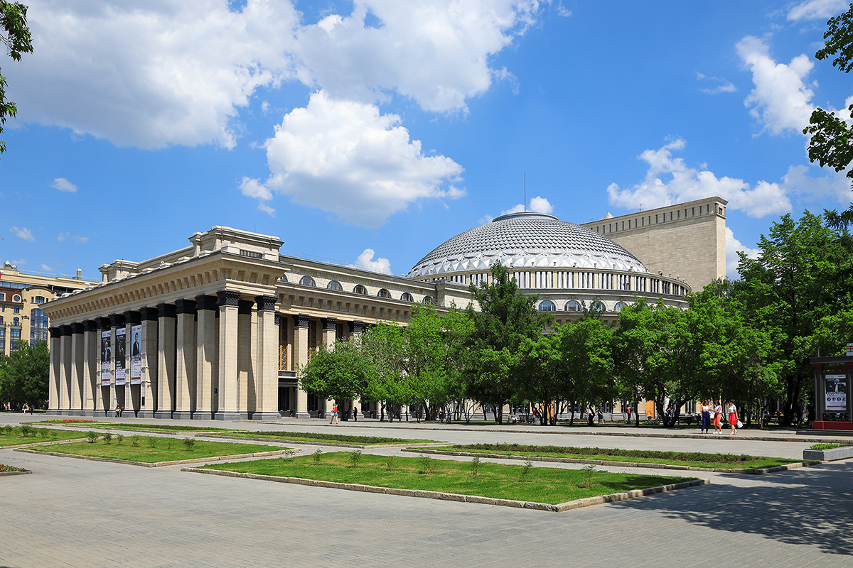 Buy tickets Moscow-Novosibirsk